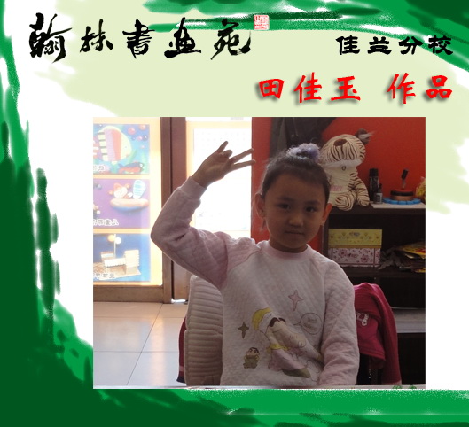 �ٶ�������Ʒչ